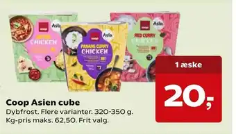SuperBrugsen Coop Asien cube tilbud