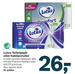 Let-Køb Lotus Toiletpapir eller Køkkenruller tilbud