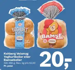 Let-Køb Kohberg Velsmag Yoghurtboller / Bamseboller tilbud