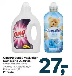 Let-Køb Omo Flydende Vask eller Bamseline Dugfrisk tilbud