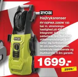 Bauhaus Ryobi højtryksrenser tilbud