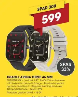 Punkt1 Triacle arena three 46 mm tilbud