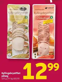 Løvbjerg Feinschmecker Kyllingebrystfilet tilbud