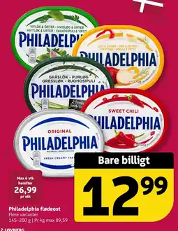 Løvbjerg Philadelphia flødeost tilbud