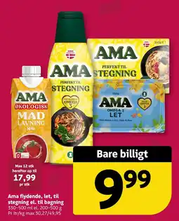 Løvbjerg Ama flydende, let, til stegning el. til bagning tilbud