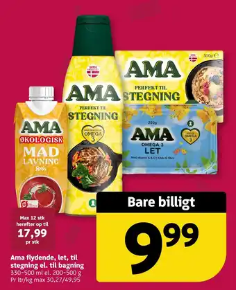 Løvbjerg Ama flydende, let, til stegning el. til bagning tilbud