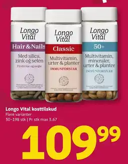 Løvbjerg Longo Vital tilbud