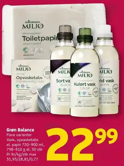Løvbjerg Grøn Balance vask, opvasketabs el. papir tilbud