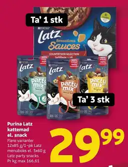 Løvbjerg Purina Latz el. snack tilbud