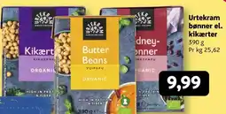 Løvbjerg Urtekram butter beans tilbud