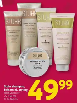 Løvbjerg Stuhr shampoo, balsam el. styling tilbud
