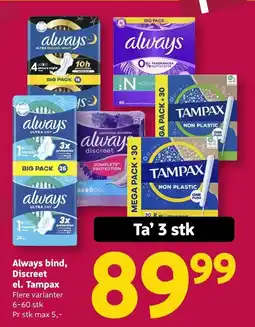 Løvbjerg Always bind, Discreet el. Tampax tilbud