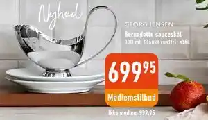 GEORG JENSEN Bernadotte sauceskål