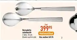 Imerco Bernadotte salatbestik tilbud