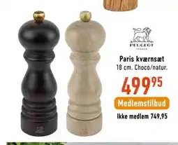 Imerco Paris kværnsæt tilbud