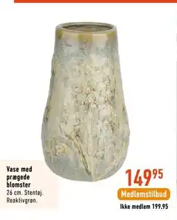 Imerco Vase med prægede blomster tilbud