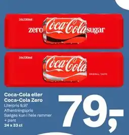 Let-Køb Coca-Cola eller Coca-Cola Zero tilbud