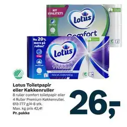 Let-Køb Lotus Toiletpapir eller Køkkenruller tilbud
