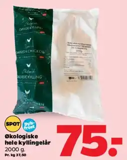 Netto Økologiske hele kyllingelår tilbud