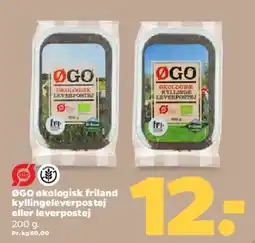 Netto ØGO økologisk friland kyllingeleverpostej eller leverpostej tilbud