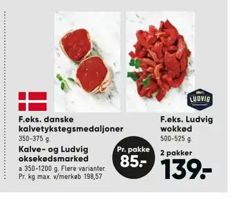 Bilka Ludvig wokkød tilbud