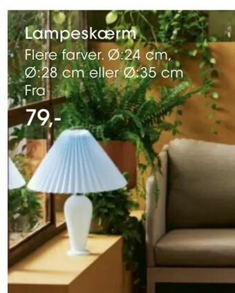 Bilka Lampeskærm tilbud