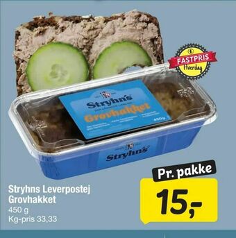 Fakta Tyskland Stryhns Leverpostej Grovhakket tilbud