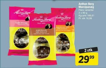 Fakta Tyskland Anthon Berg Marcipanæg tilbud