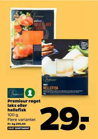 Netto Premieur røget laks eller hellefisk tilbud