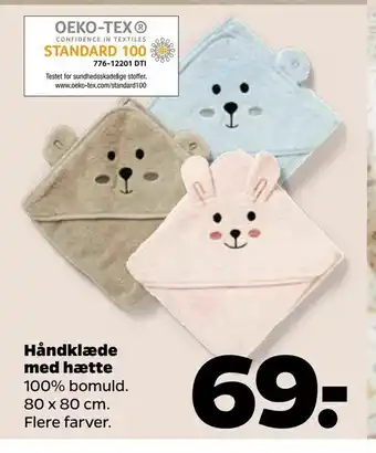 Netto Håndklæde med hætte tilbud