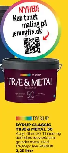 jem & fix TRÆ & METAL tilbud