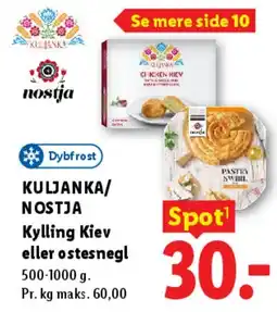 Lidl Kuljanka / Nostja Kylling Kiev tilbud