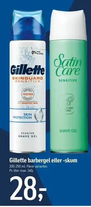 Føtex Gillette barbergel eller -skum tilbud