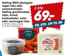 Bilka Salling ØKO – røget/koldrøget laks & grønlandske rejer tilbud
