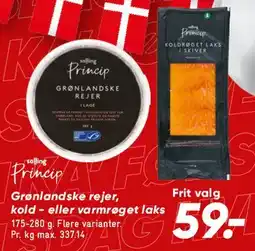 Bilka Røget laks / lakseslicer (pakke) tilbud