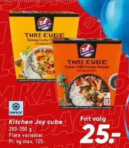 Bilka Thai Cube (Kitchen Joy) tilbud