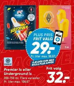 Bilka Premier / Underground is tilbud
