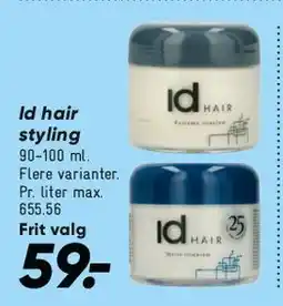 Bilka Gliss shampoo eller balsam tilbud
