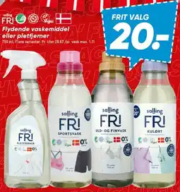 Bilka Salling FRI flydende vaskemiddel / pletrfjerner tilbud