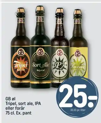 REMA 1000 GB øl Tripel, sort ale, IPA eller forår 75 cl. Ex. pant tilbud