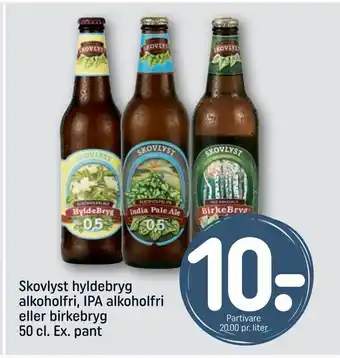 REMA 1000 Skovlyst hyldebryg alkoholfri, IPA alkoholfri eller birkebryg 50 cl. Ex. pant tilbud