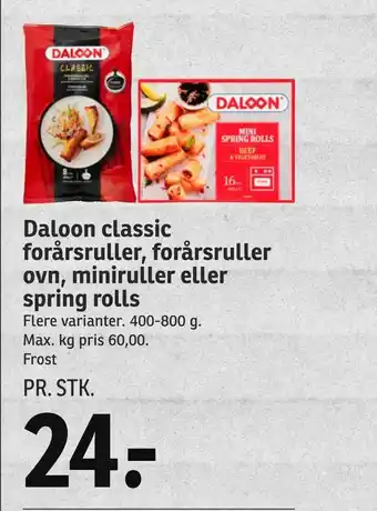 SPAR Daloon classic forårsruller, forårsruller ovn, miniruller eller spring rolls tilbud