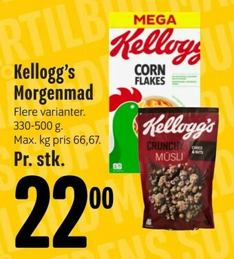 Min Købmand Kellogg's Morgenmad tilbud