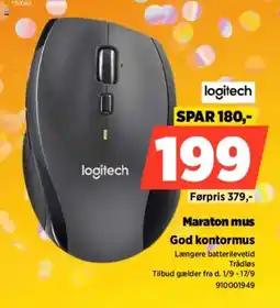 Power Logitech maraton mus tilbud