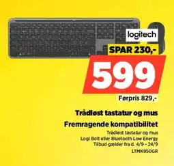 Power Logitech trådløst tastatur og mus tilbud