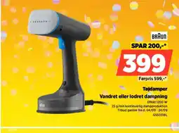 Power Braun Tøjdampser tilbud