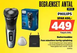 Power Philips barbermaskine tilbud