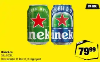 Heineken