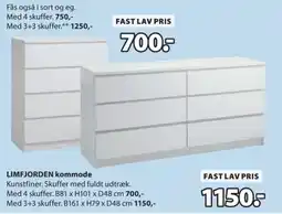 JYSK LIMFJORDEN kommode tilbud