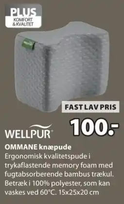 JYSK Wellpur Ommane knæpude tilbud